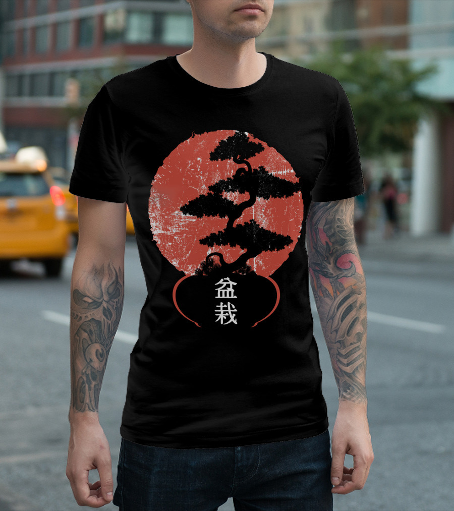 Bonsai Tree Vintage Yoga Lover Kanji T-Shirt
