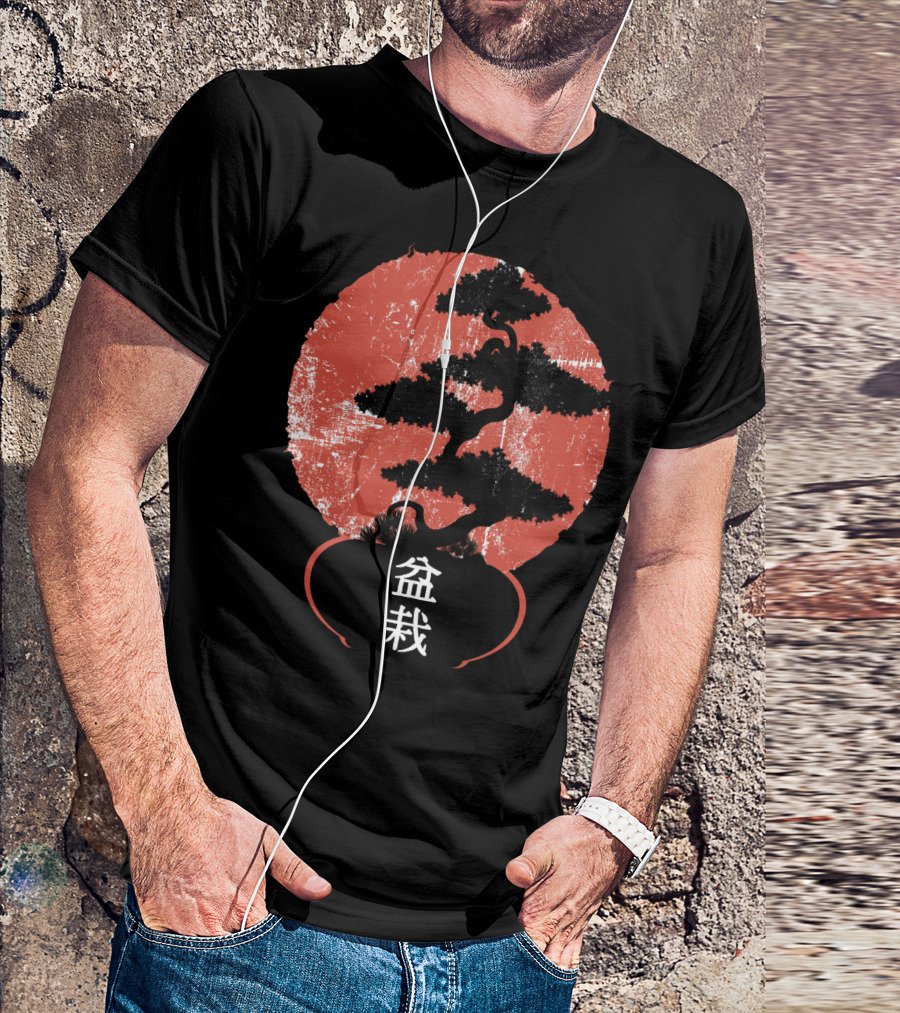 Bonsai Tree Vintage Yoga Lover Kanji T-Shirt
