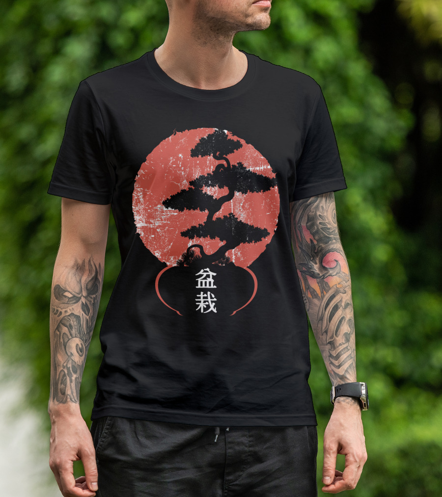 Bonsai Tree Vintage Yoga Lover Kanji T-Shirt