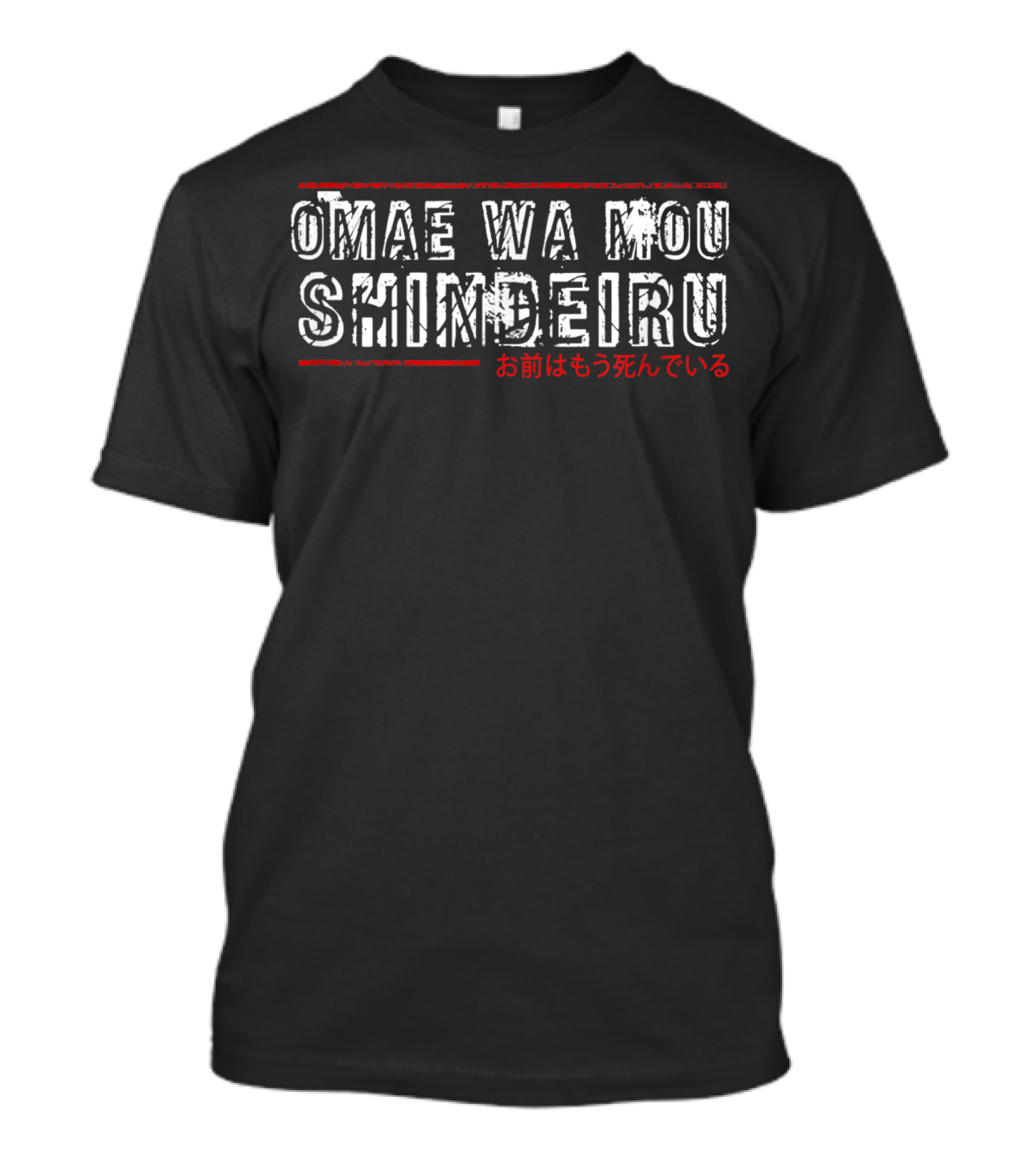 Omae Wa Mou Shindeiru Anime Merch Otaku Anime T-Shirt