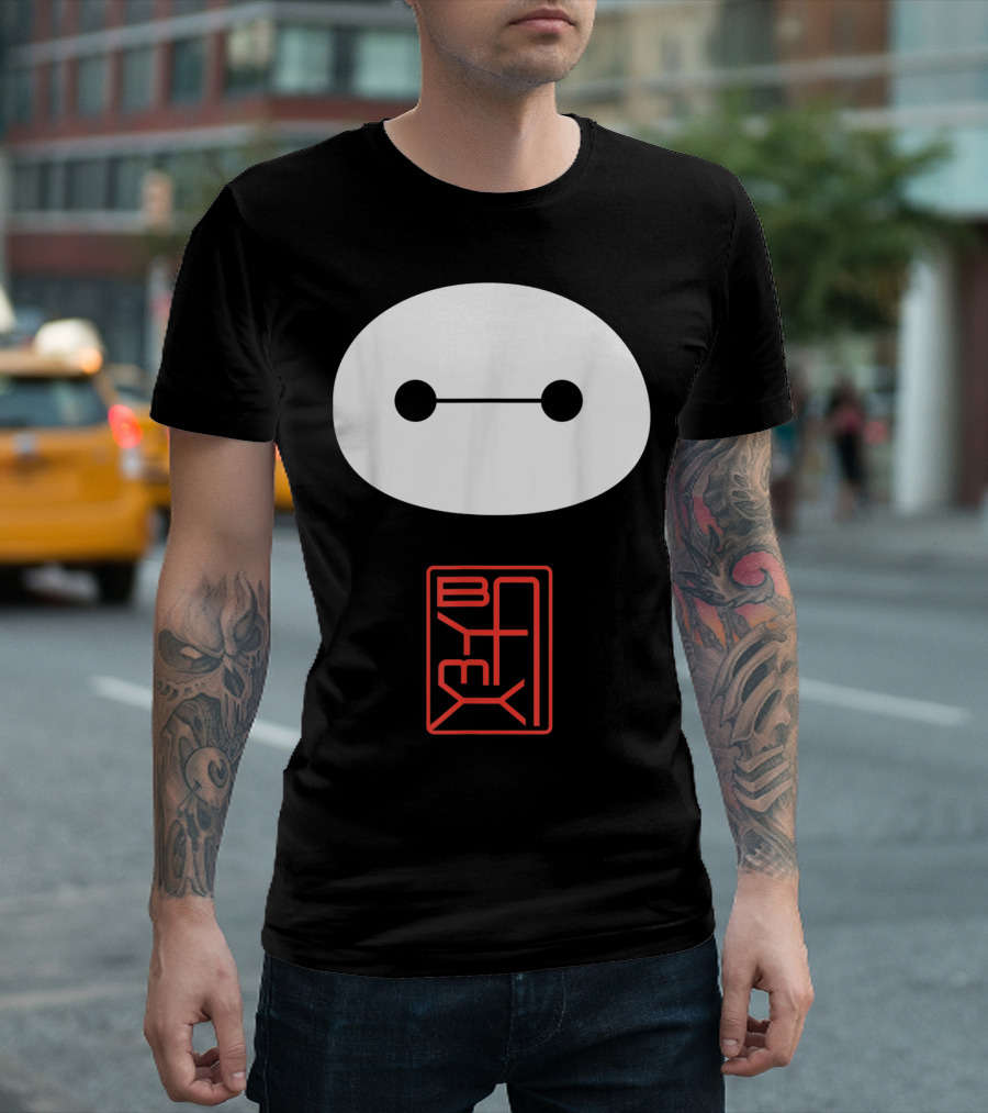 Baymax Face with Kanji Emblem from Disney Big Hero 6 T-Shirt