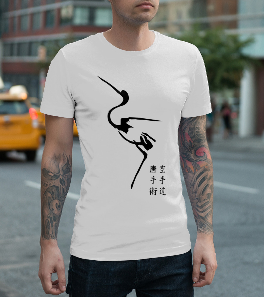 Karatedo Bubishi Roots Okinawan 唐手術 空手道 T-Shirt