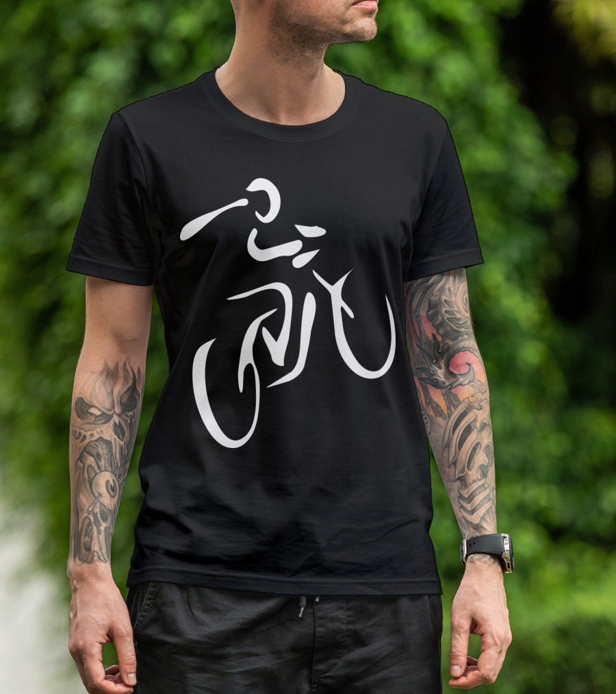 CyclingBikingSpinning Workout Abstract Cyclist T-Shirt