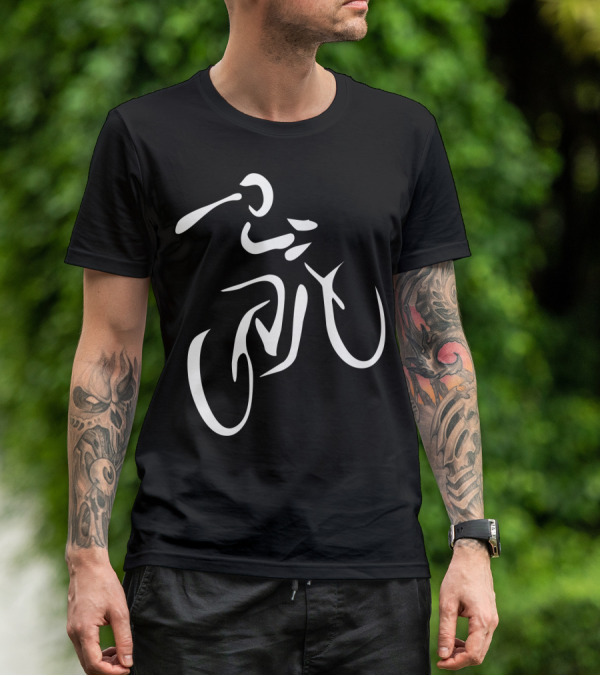 CyclingBikingSpinning Workout Abstract Cyclist T-Shirt