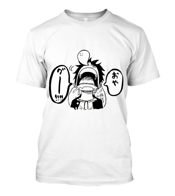 Luffy Sleep Oya Manga Style Bubble Letters T-Shirt