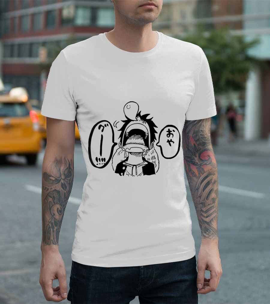 Luffy Sleep Oya Manga Style Bubble Letters T-Shirt