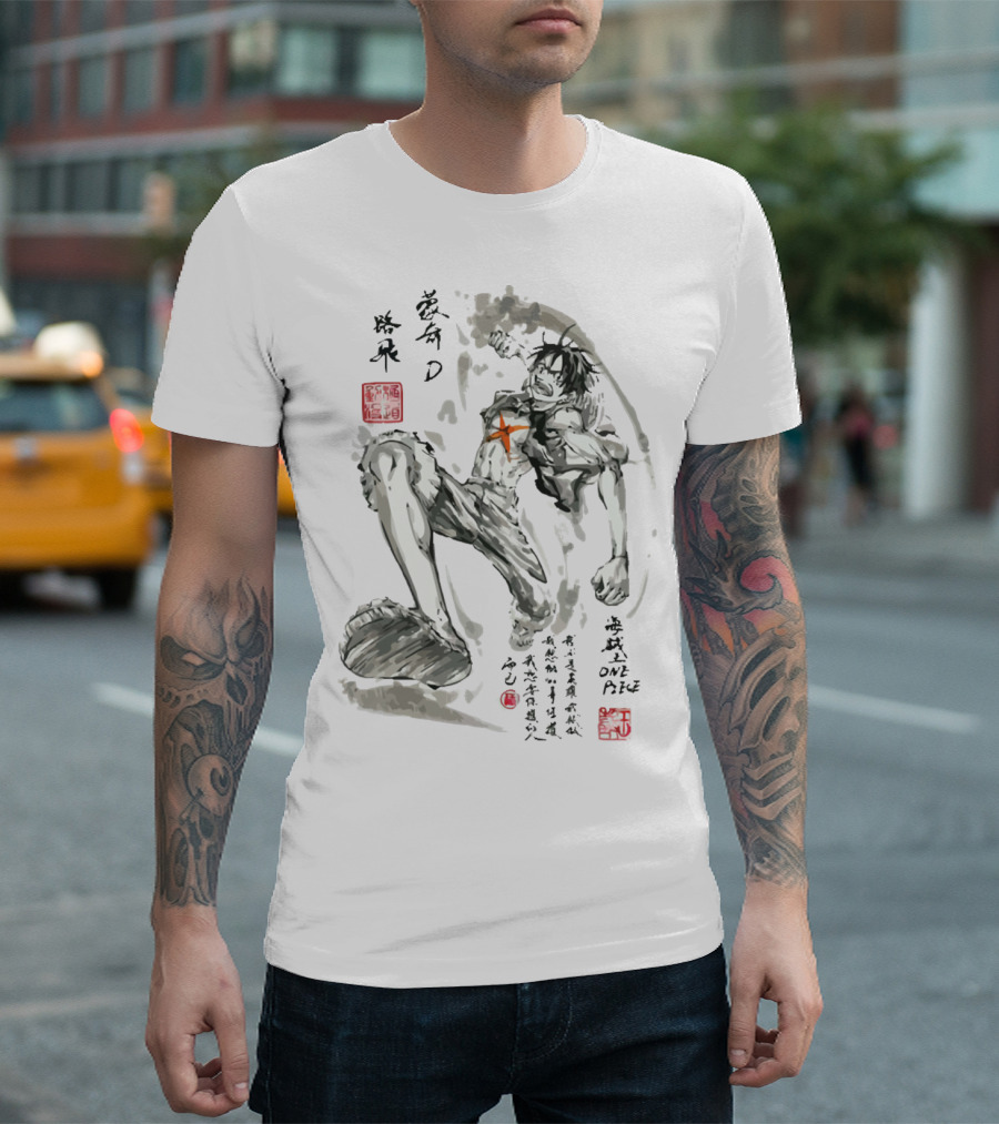 Monkey D. Luffy Watercolor Brushstroke One Piece Art Kanji T-Shirt