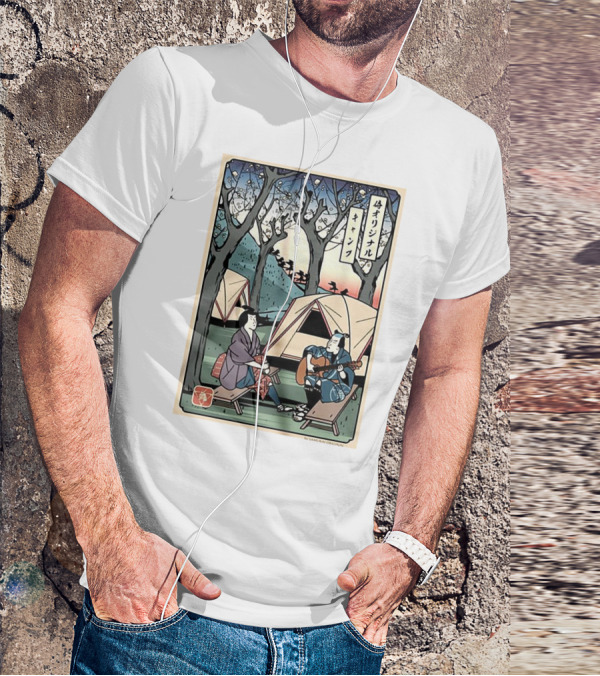 Samurai Original Camping Guitar Playing T-Shirt