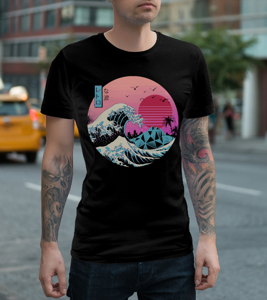 Retro Wave: The Great Sunset Surf with Palm Trees and Geometric Mountains T-Shirt