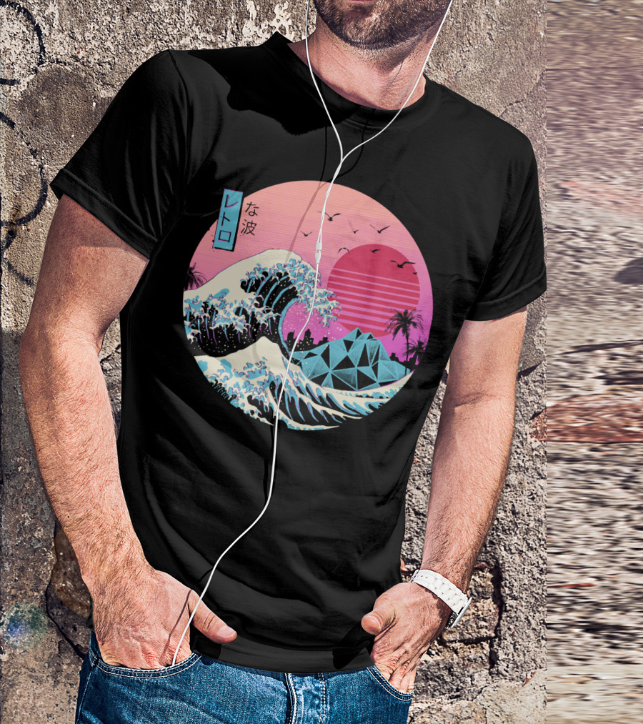 Retro Wave: The Great Sunset Surf With Palm Trees And Geometric Mountains T-Shirt