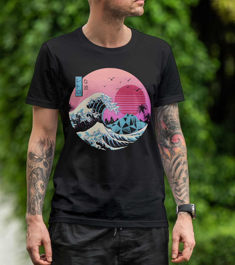 Retro Wave: The Great Sunset Surf With Palm Trees And Geometric Mountains T-Shirt