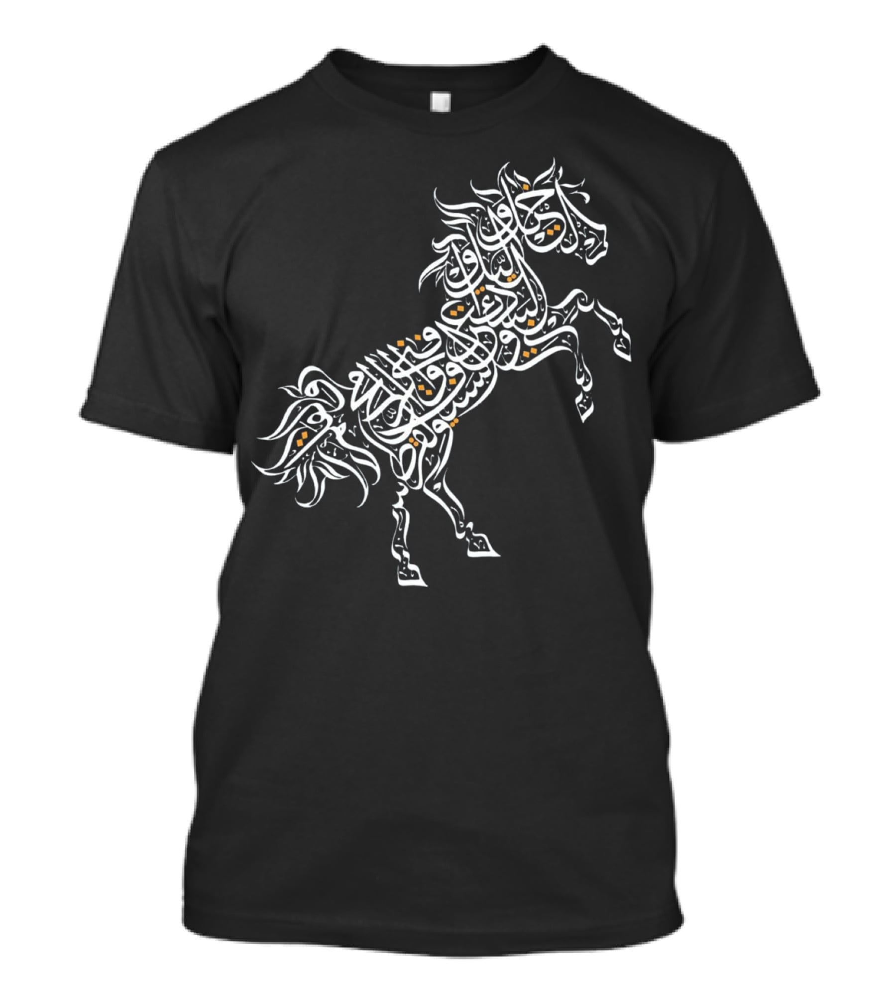 Elegant Arabic Calligraphy Horse Design For Horse Lovers T-Shirt