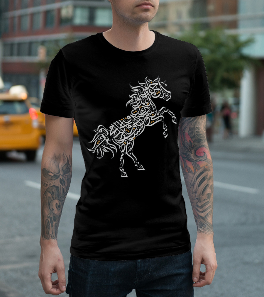 Elegant Arabic Calligraphy Horse Design for Horse Lovers T-Shirt