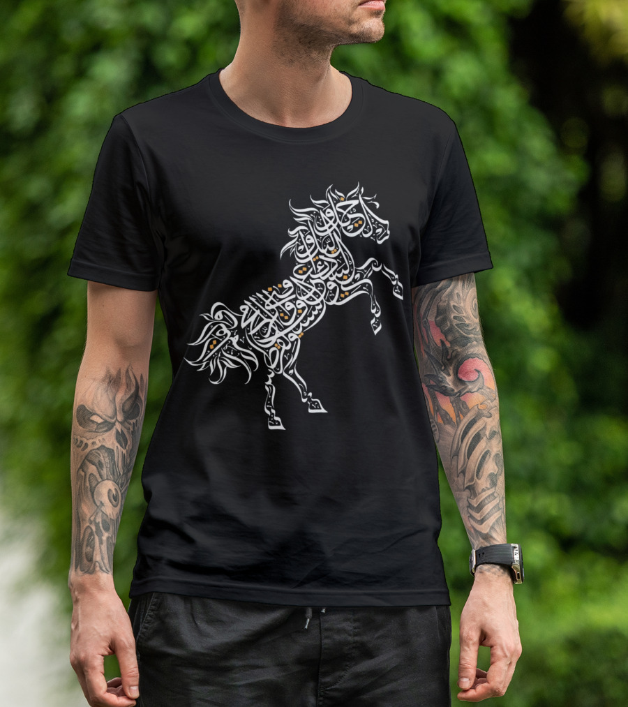 Elegant Arabic Calligraphy Horse Design For Horse Lovers T-Shirt