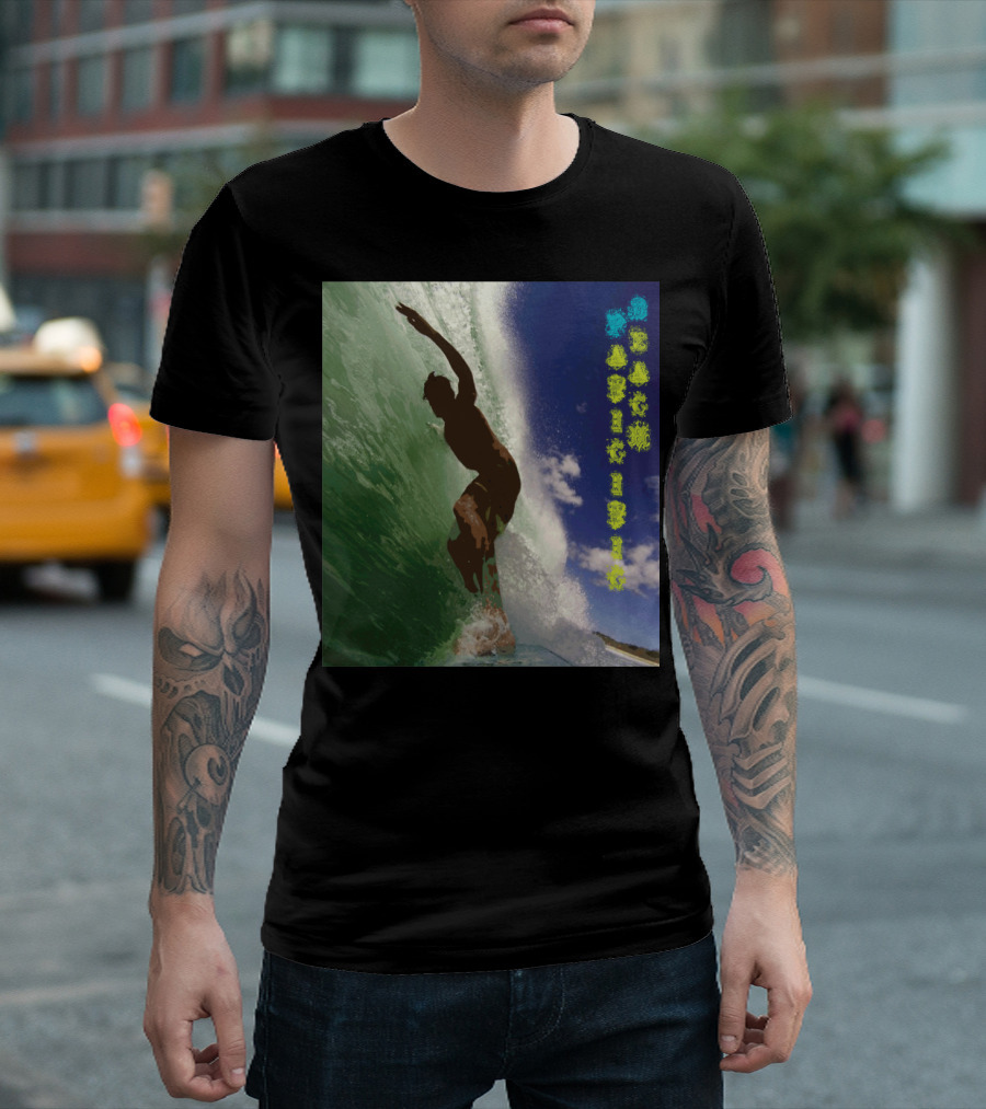 Pacific Beach Surfing Adventure Silhouette Waves T-Shirt