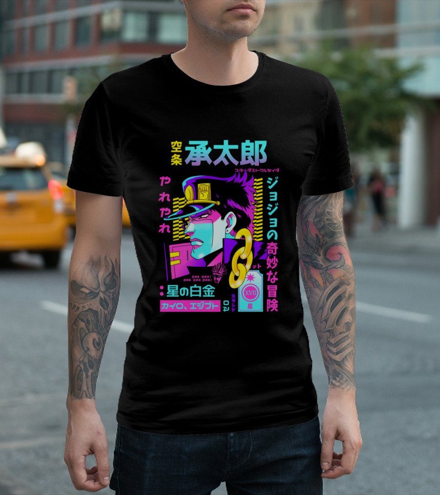 Jotaro Stardust Crusader Kakyoin Egypt Adventure XVII Tarot Ora Ora Ora JoJo Yap Yap Ripple T-Shirt