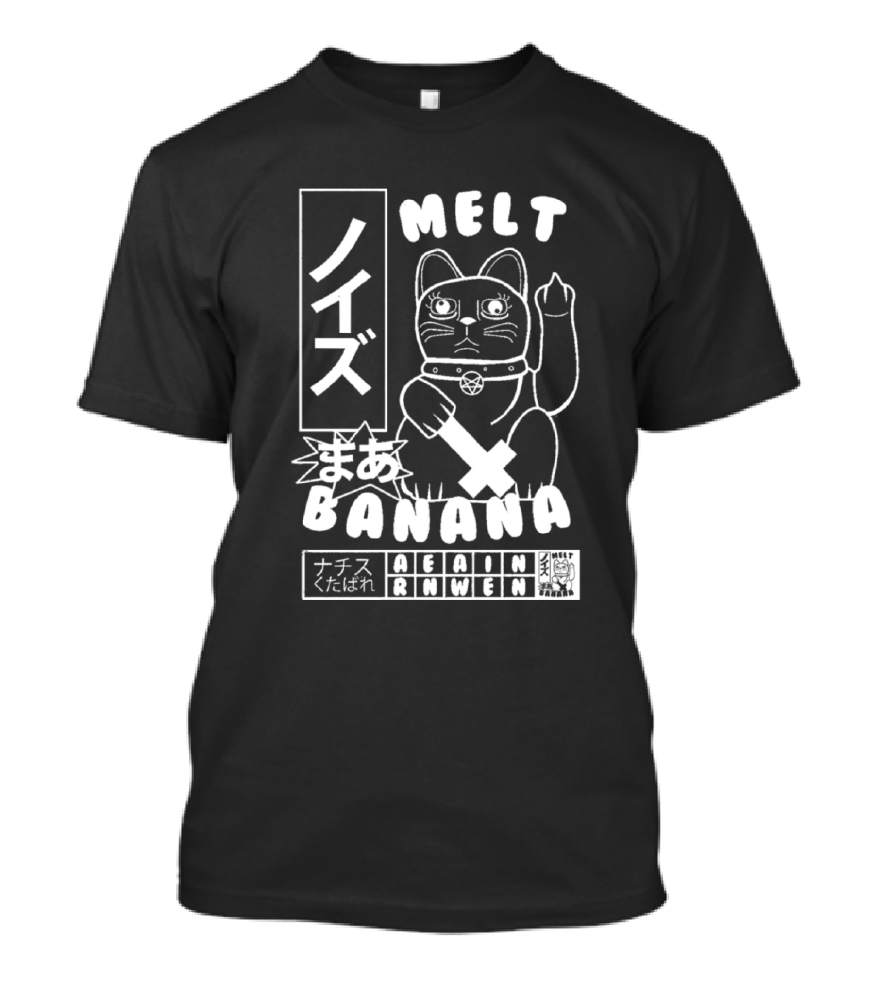 Melt Banana Noise Cat Pentagram Japan Symbols T-Shirt
