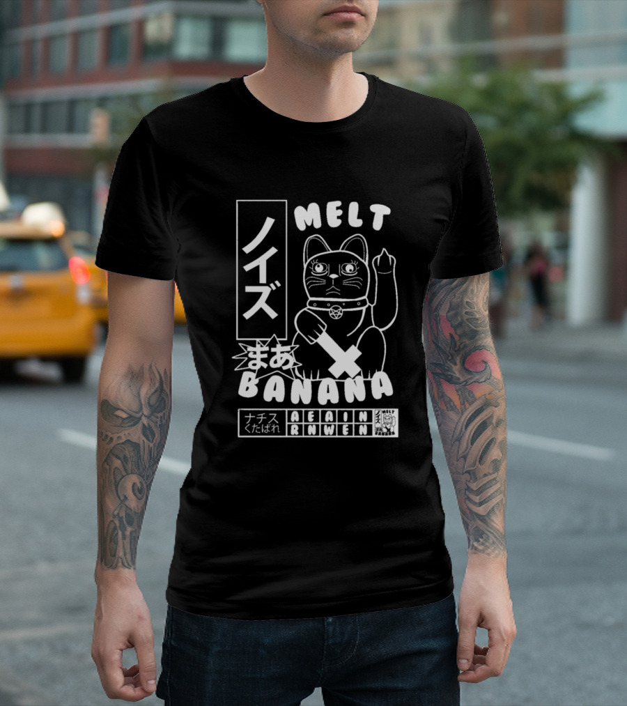Melt Banana Noise Cat Pentagram Japan Symbols T-Shirt
