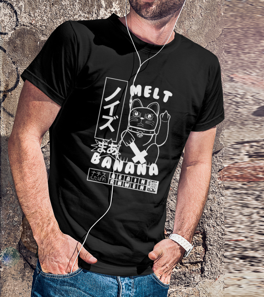 Melt Banana Noise Cat Pentagram Japan Symbols T-Shirt
