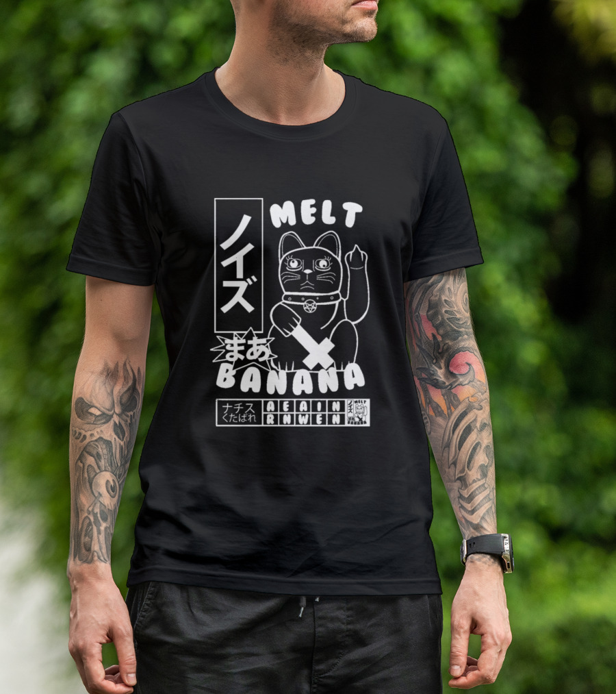 Melt Banana Noise Cat Pentagram Japan Symbols T-Shirt