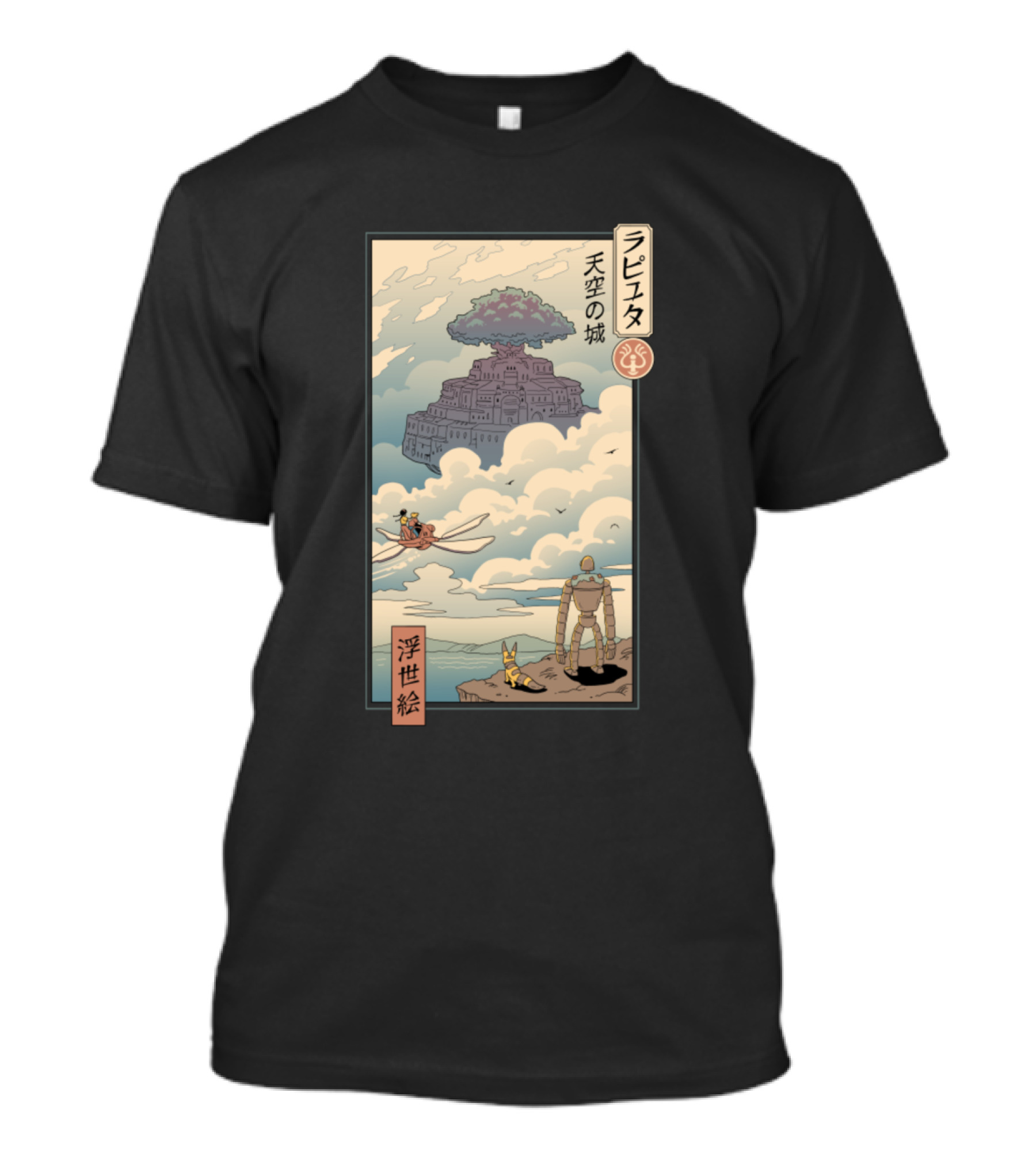 Laputa Castle In The Sky Ukiyo-E T-Shirt