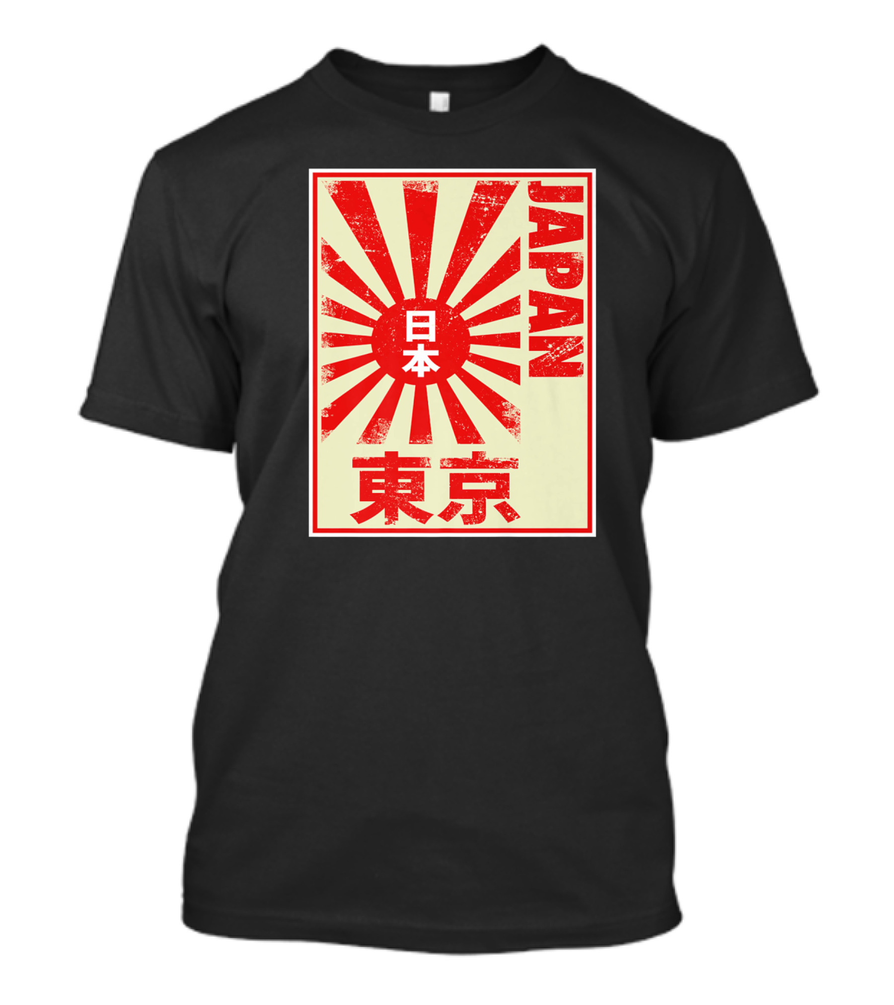 Japan Rising Sun Tokyo T-Shirt