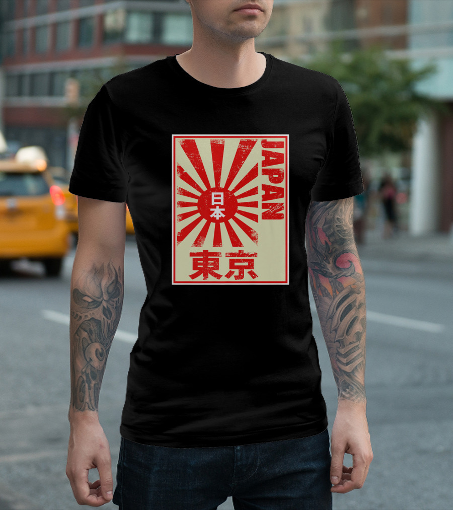 Japan Rising Sun Tokyo T-Shirt
