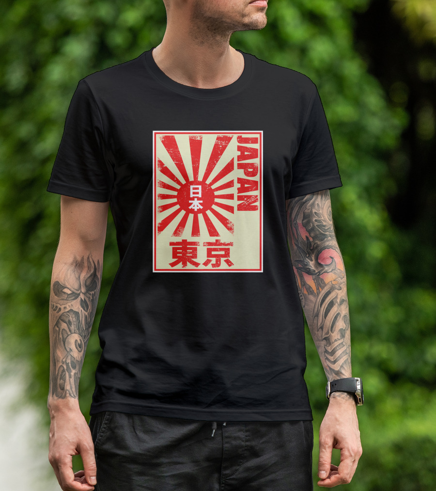 Japan Rising Sun Tokyo T-Shirt