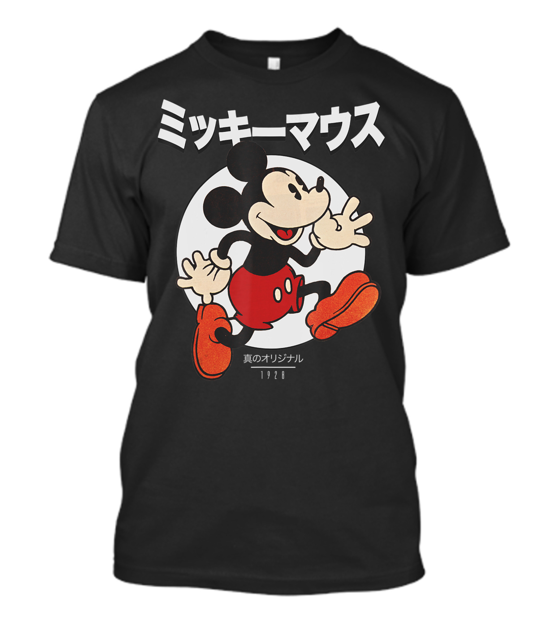 Disney Mickey Mouse Kanji 1928 T-Shirt