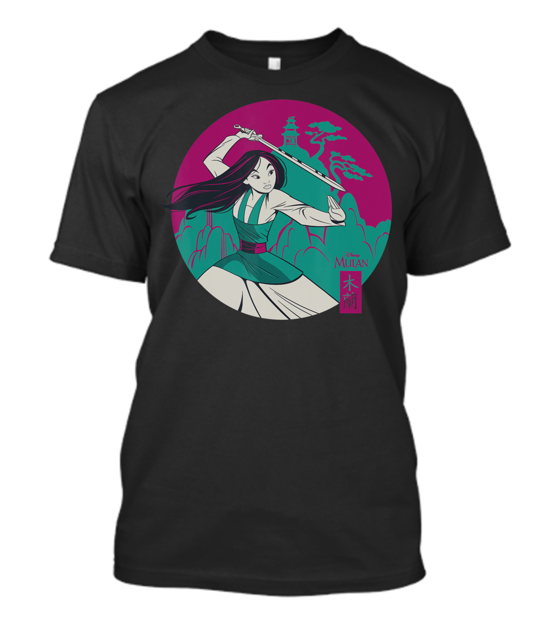Disney Princess Mulan Medallion Warrior Scene With Pagoda And Clouds T-Shirt