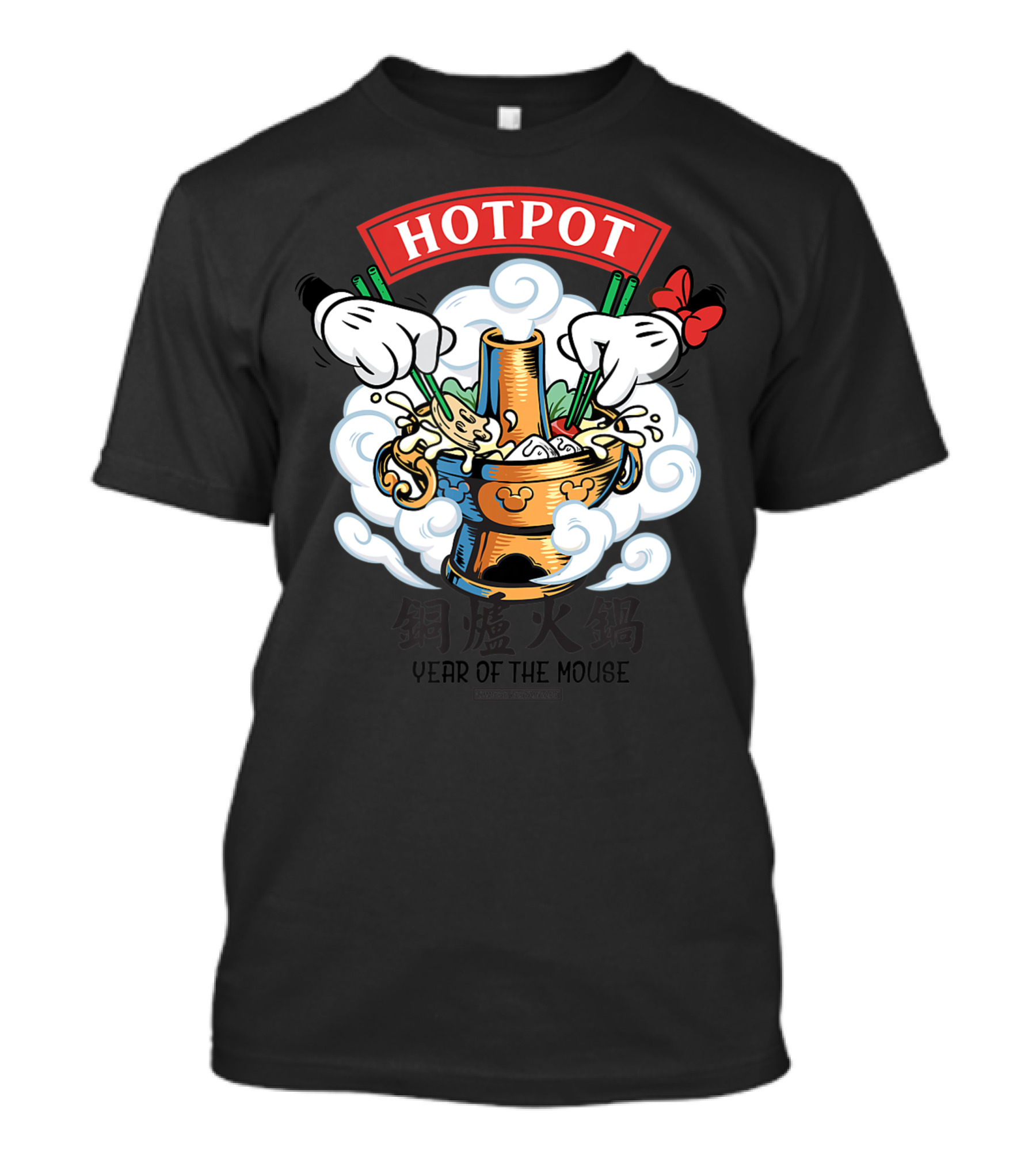 Hotpot Mickey Year Of The Mouse Chinese New Year T-Shirt