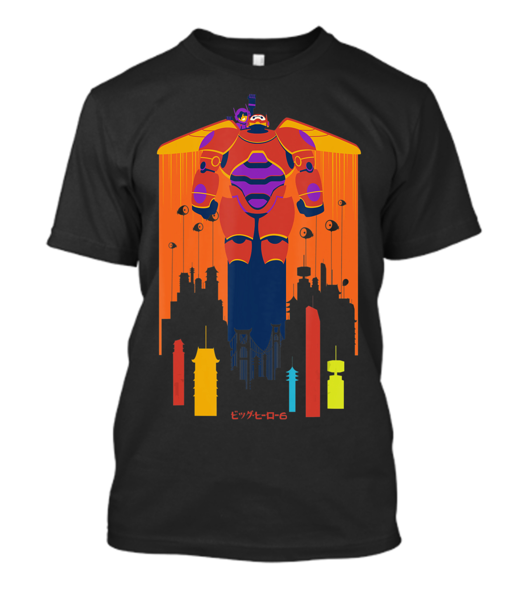 Disney Big Hero 6 Baymax And Hiro Flying Over Cityscape T-Shirt