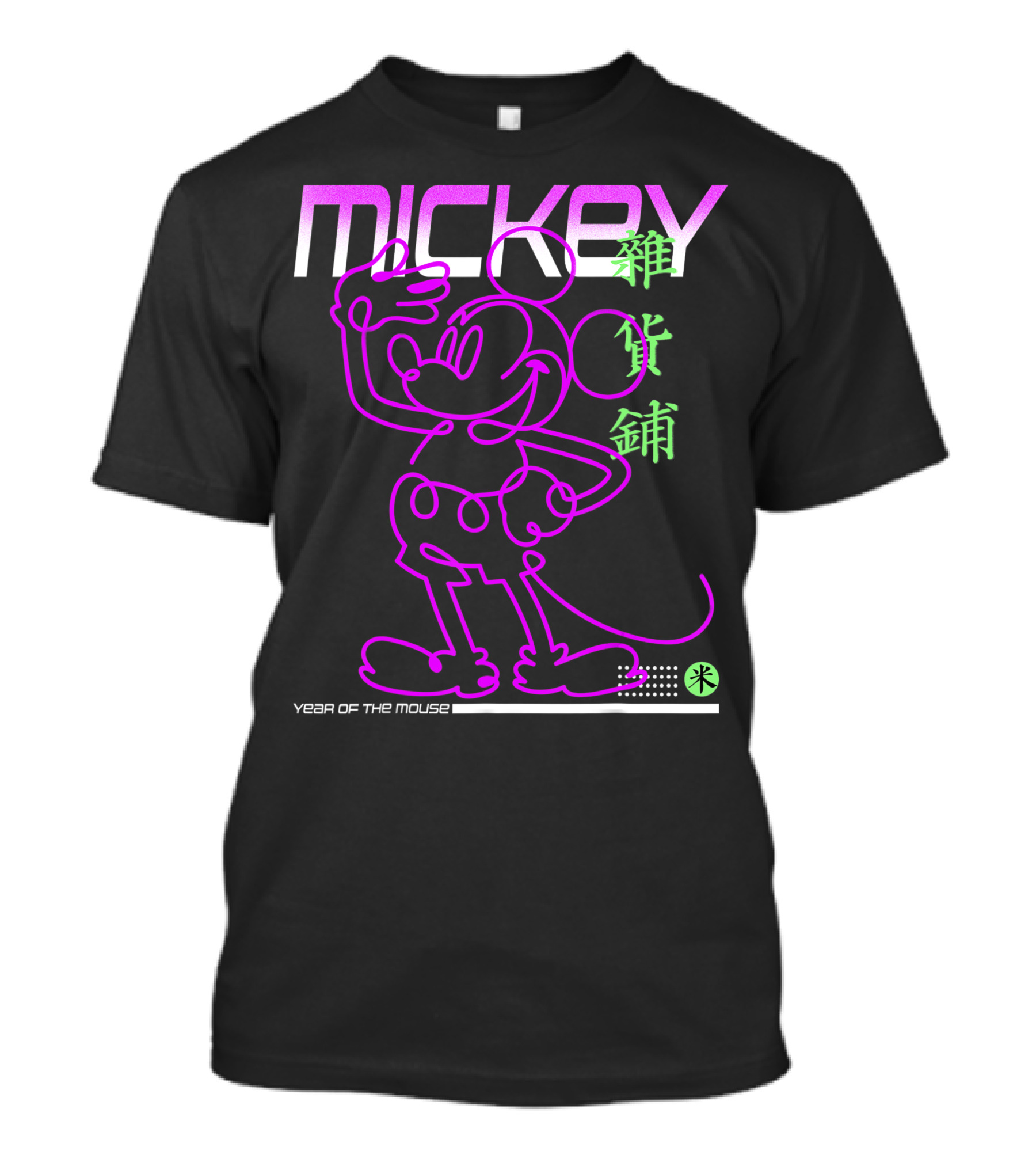 Mickey Mouse Year Of The Mouse Neon Design With Chinese Characters And Neon Outline T-Shirt