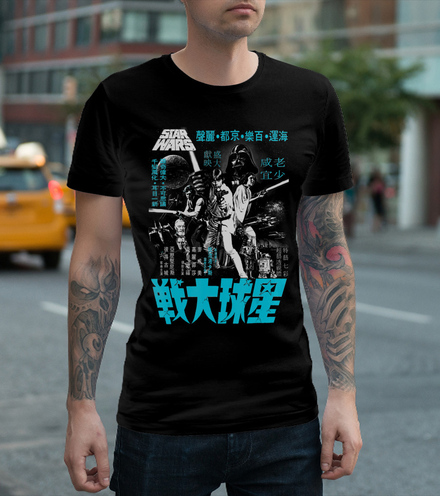 Star Wars A New Hope Kanji Classic Characters T-Shirt
