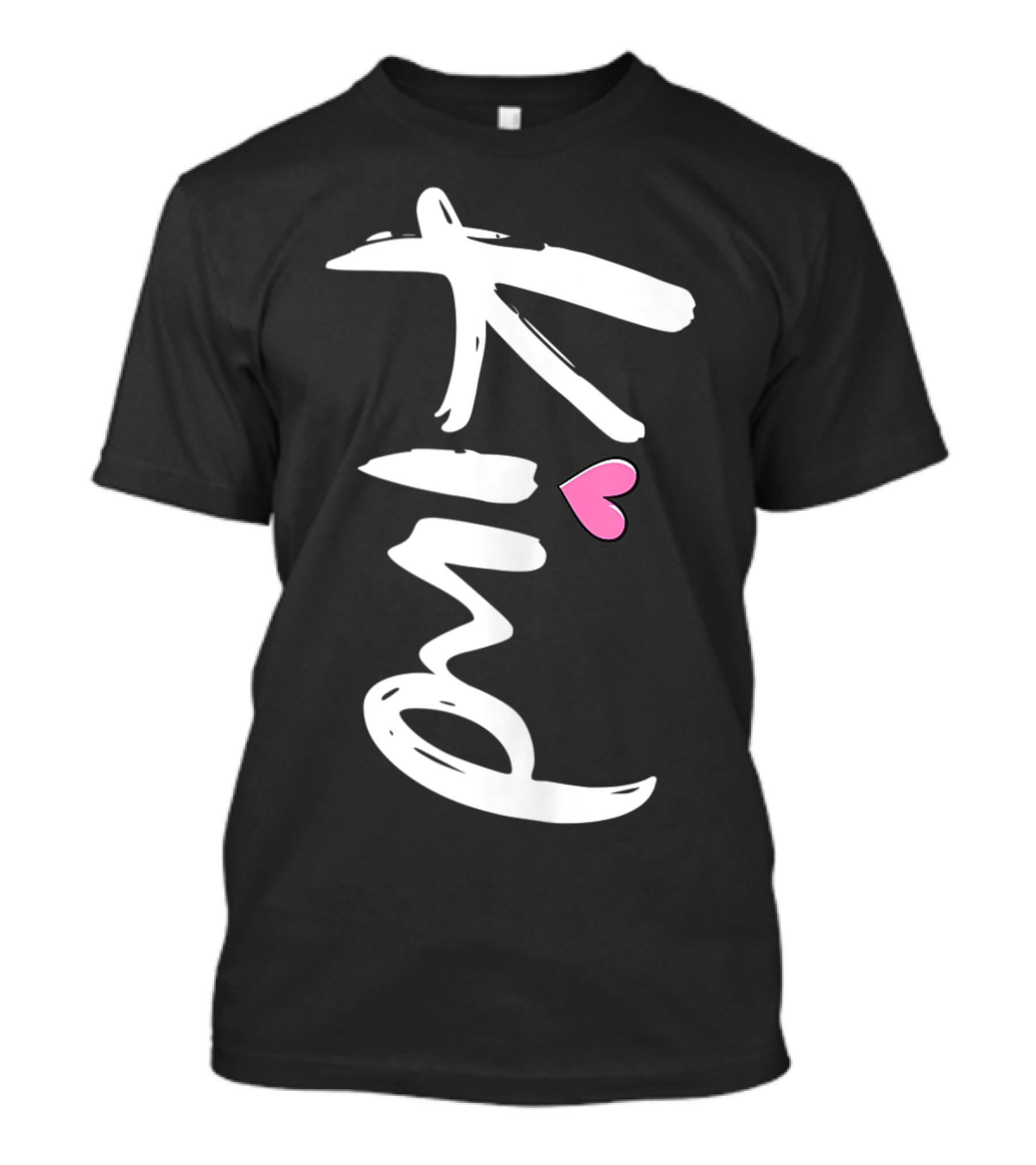 Be Kind Heart Teacher Inspirational Autism Awareness Pink Heart T-Shirt