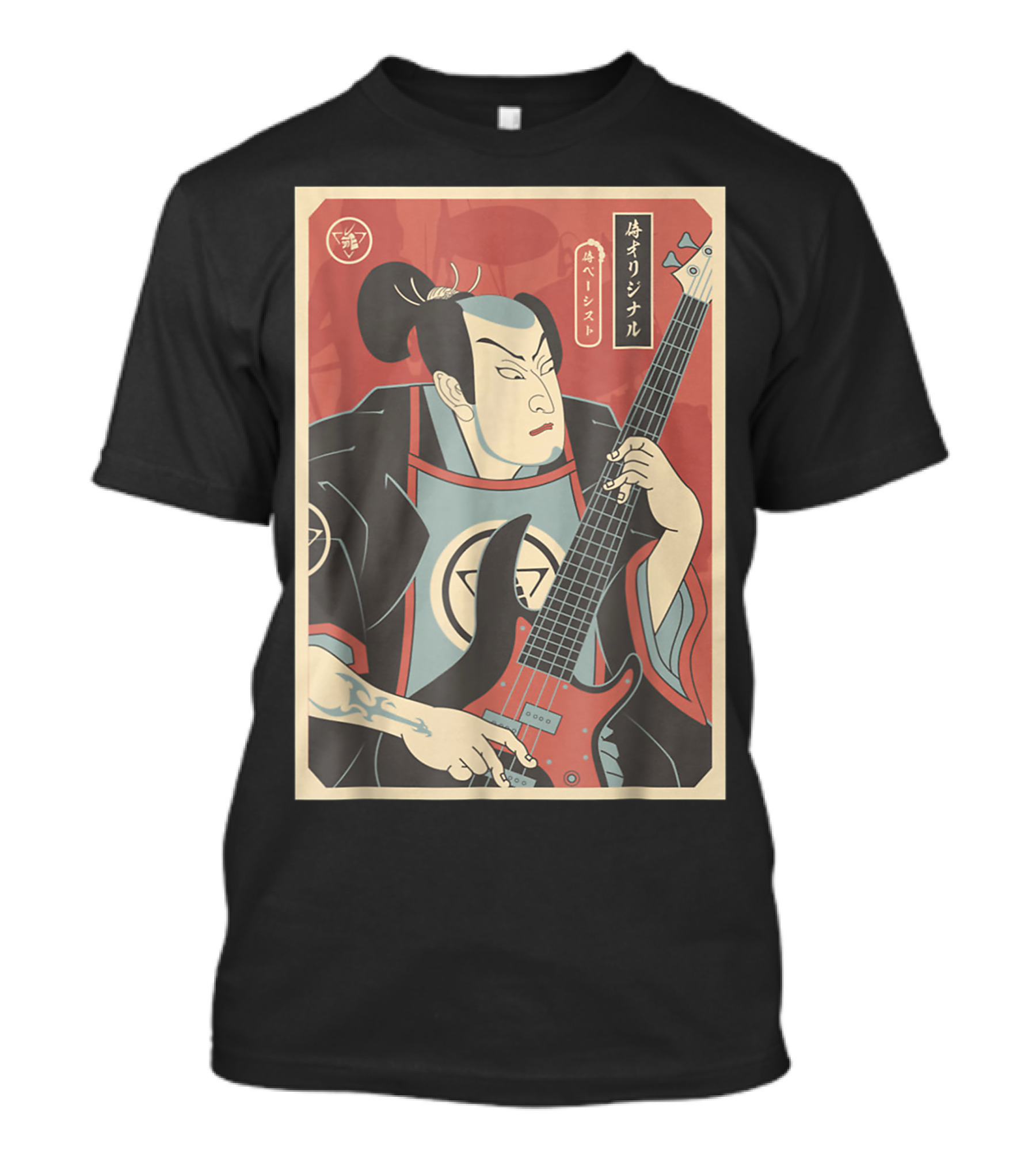 Samurais Bassis Basss Guitar Player Loverss Ukiyo-e Style Japanese T-Shirt