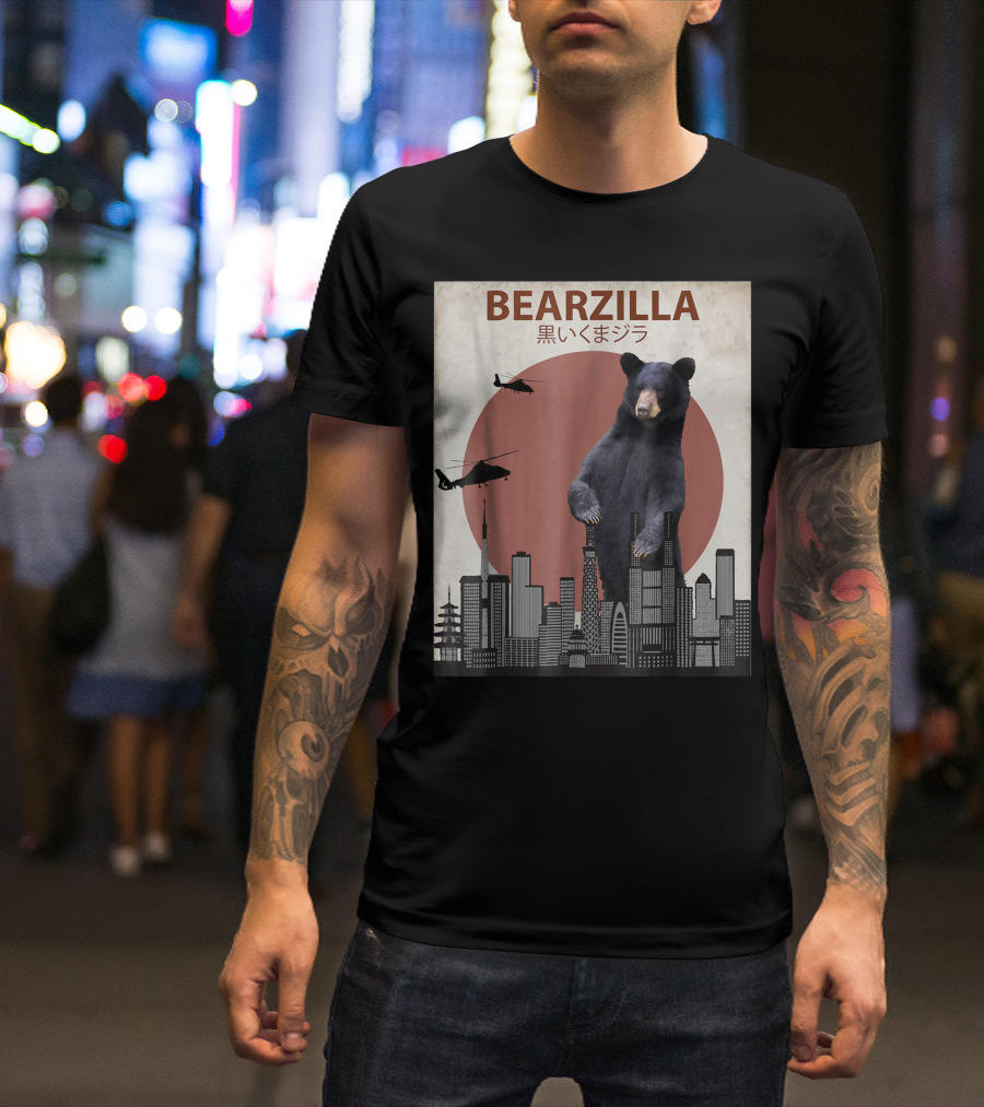 BEARZILLA Black Bear Cityscape Helicopters Japanese Text T-Shirt
