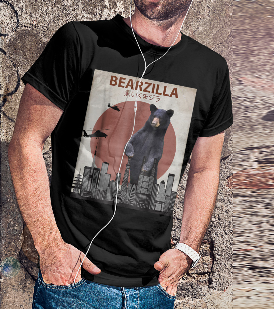 BEARZILLA Black Bear Cityscape Helicopters Japanese Text T-Shirt