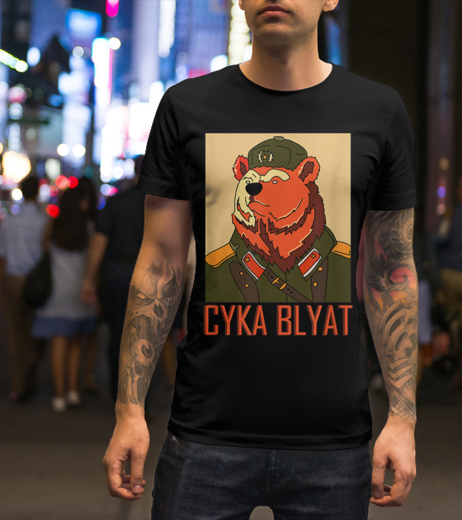 Cyka Blyat Russian Bear Military Uniform Moscow T-Shirt