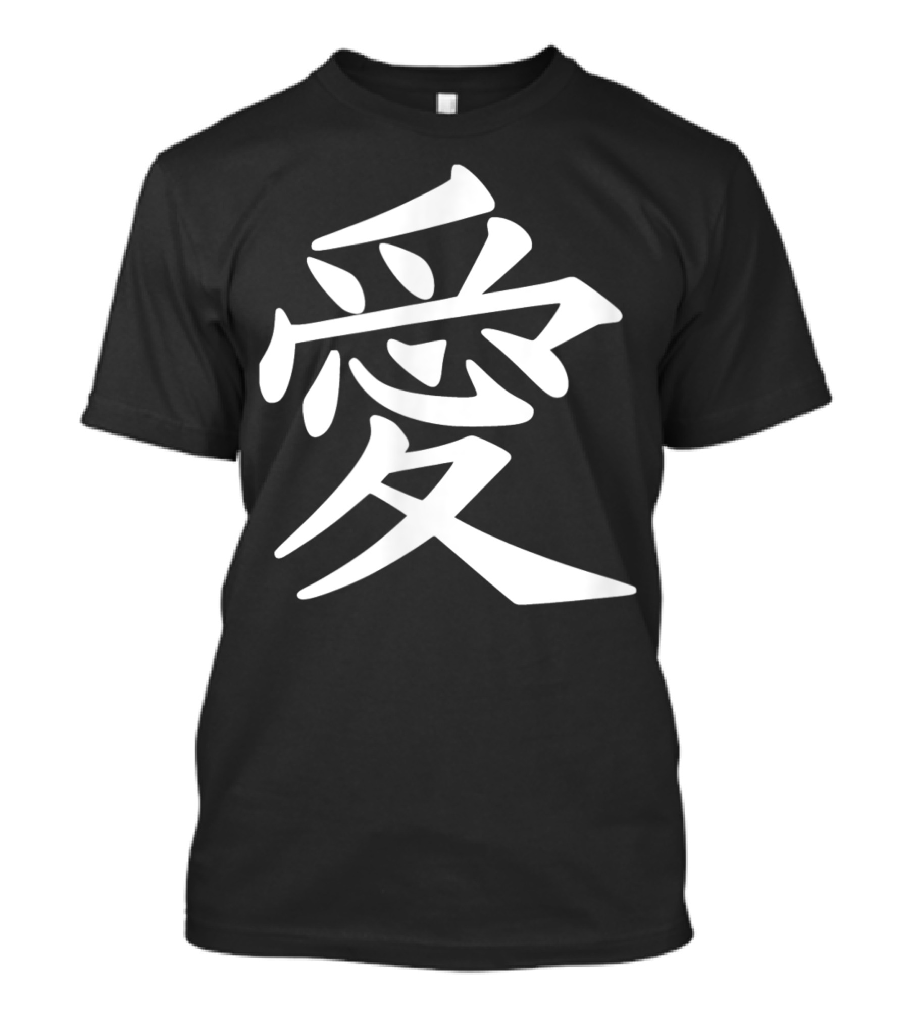 Love Character In Chinese Valentine's Day Special T-Shirt