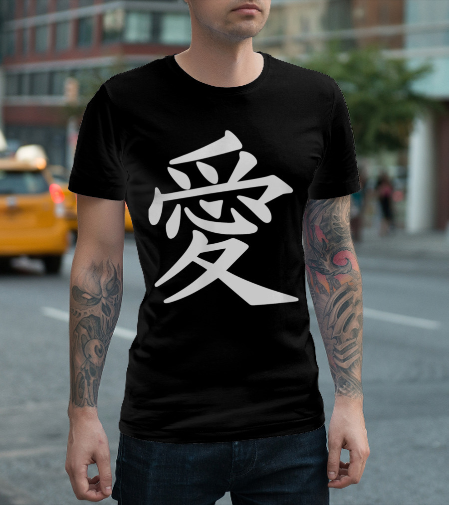Love Character In Chinese Valentine's Day Special T-Shirt