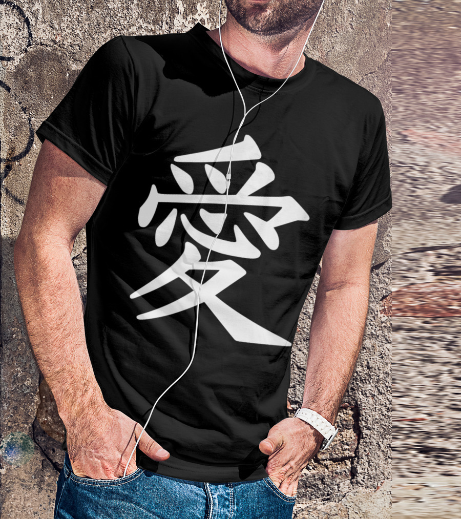 Love Character In Chinese Valentine's Day Special T-Shirt