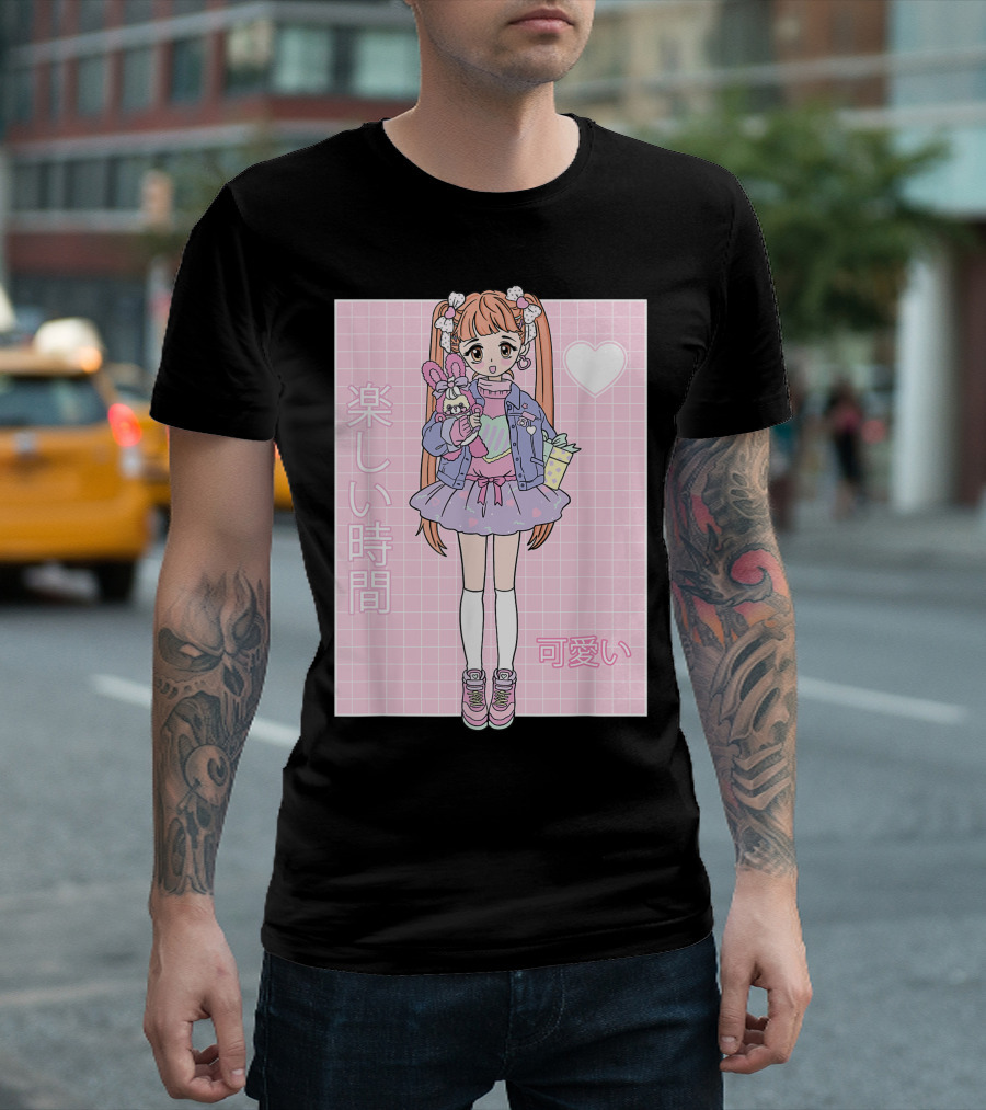 Kawaii Girl Harajuku Japan Otaku Aesthetic with 可愛い 楽しい時間 T-Shirt