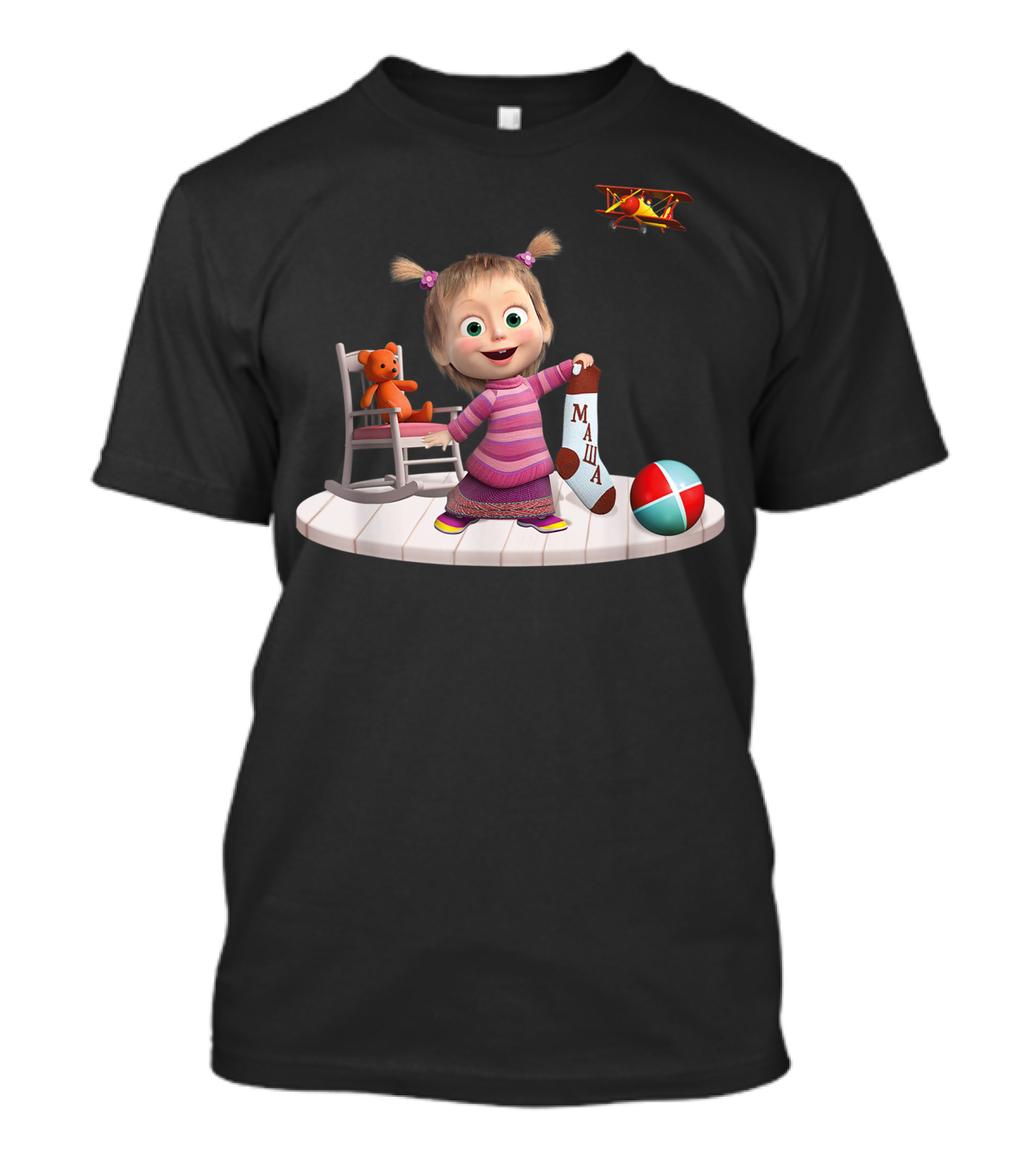 Masha Colorful Playful Scene With Toy Bear And Ball T-Shirt