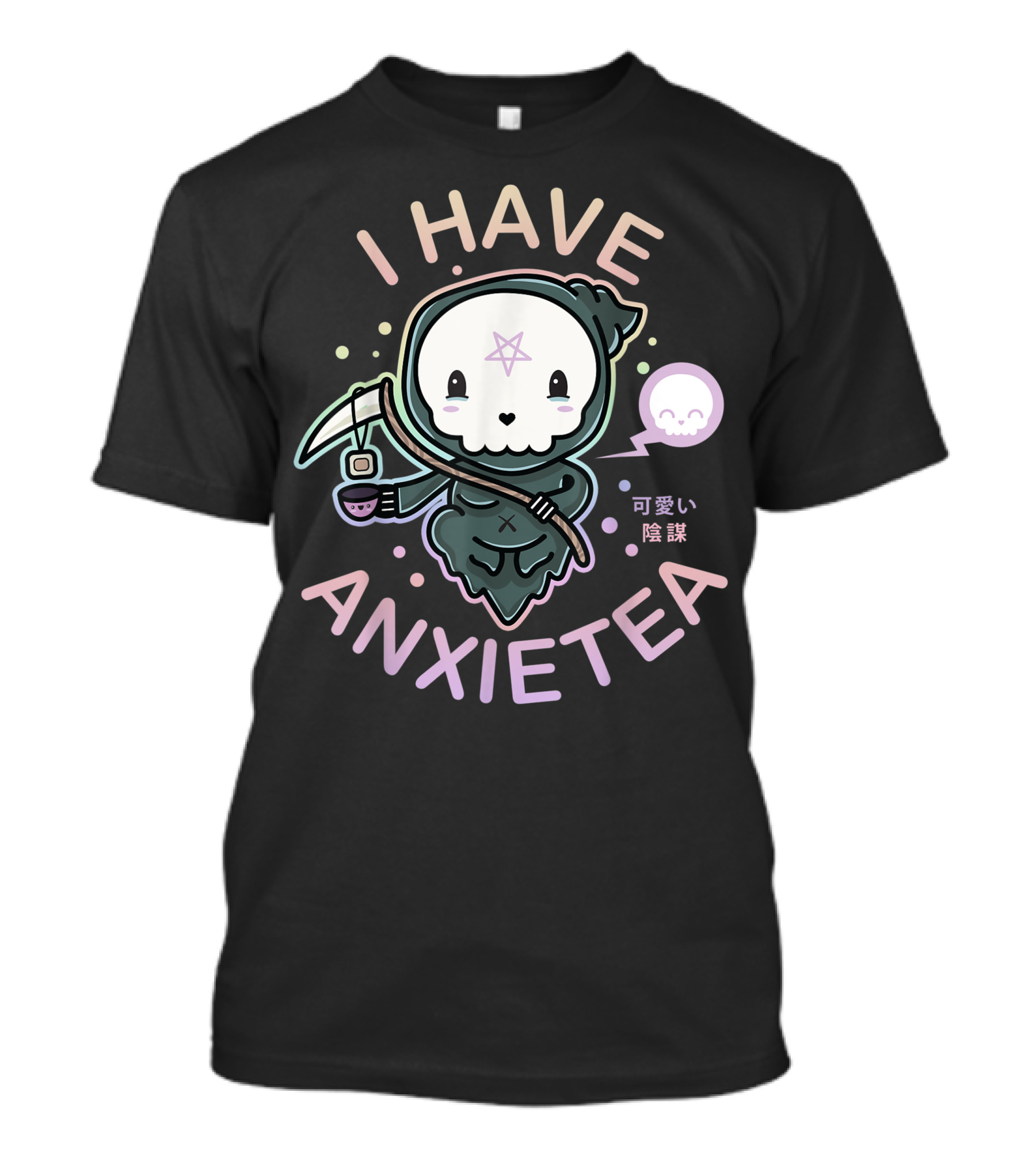 I Have Anxietea Pastel Goth Kawaii Grim Reaper Cute かわいい陰謀 T-Shirt