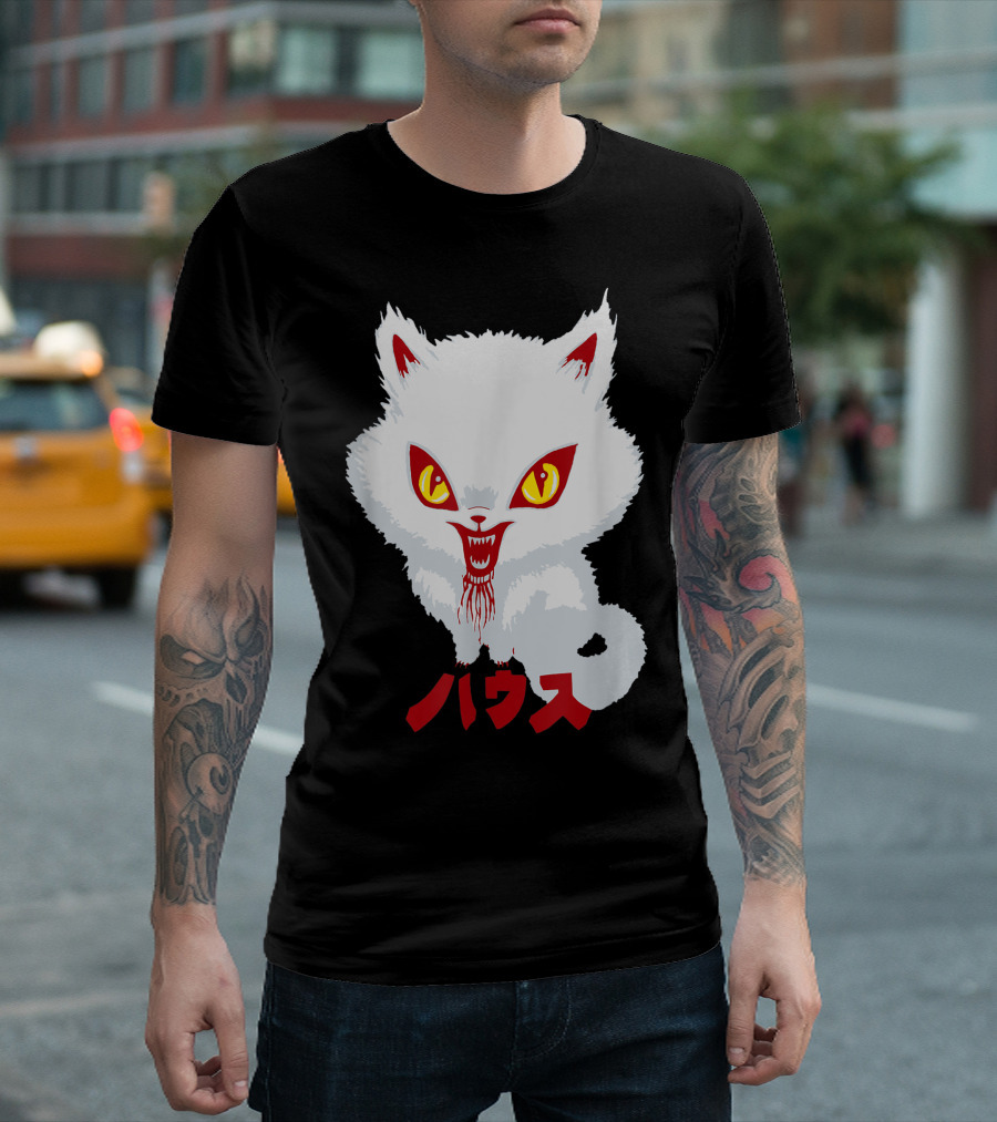 Hausu Japanese Horror Cat Icon with Red Eyes and Mouth T-Shirt