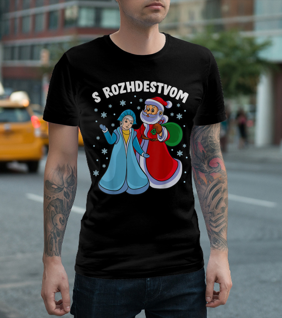 S Rozhdestvom Russian Orthodox Christmas Cartoon Characters Snowflakes T-Shirt