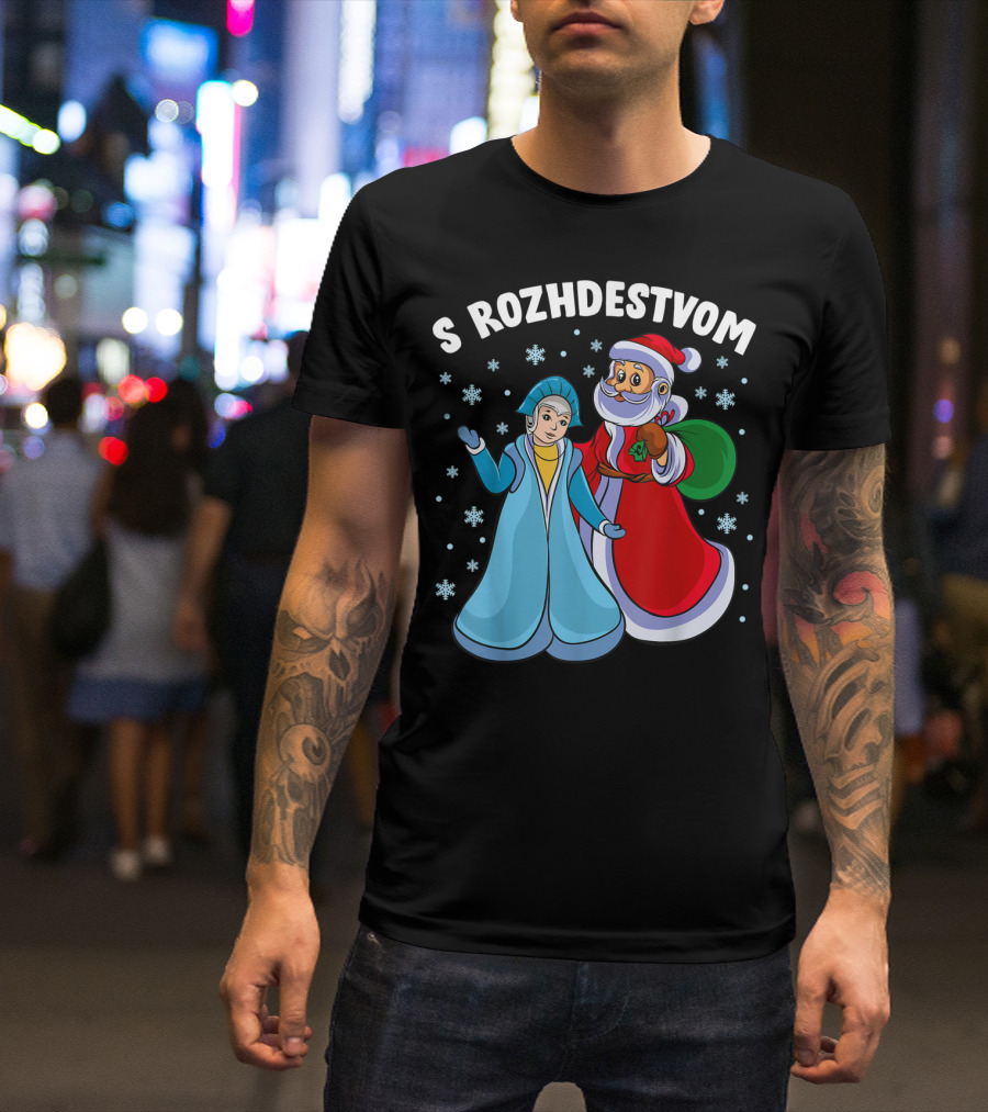 S Rozhdestvom Russian Orthodox Christmas Cartoon Characters Snowflakes T-Shirt