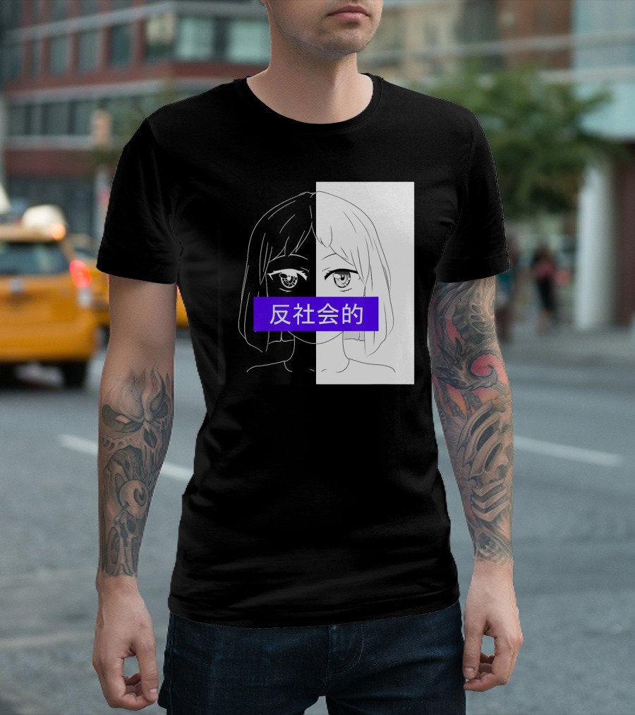 Anime Kanji Anti Black White Face Sad Girl 反社会的 T-Shirt