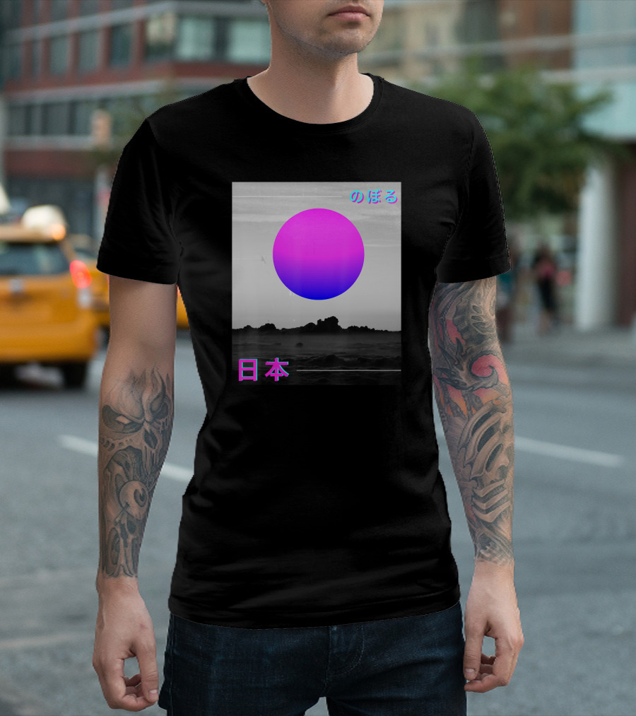 Pastel Goth Japon Rising Sun Tokyo Noboru Nihon T-Shirt